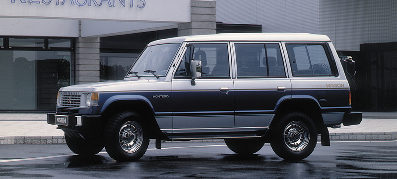 Illustration for article titled Looks Like Mitsubishi Is Bringing The Montero Name Back